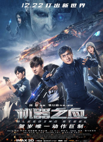 午夜视频在线观看www中文